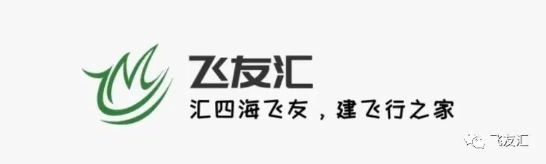 各航空公司随心飞,各大航空公司随心飞产品