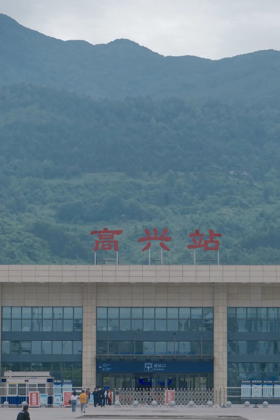 四川有个好地方,四川有个叫哈哈的地方