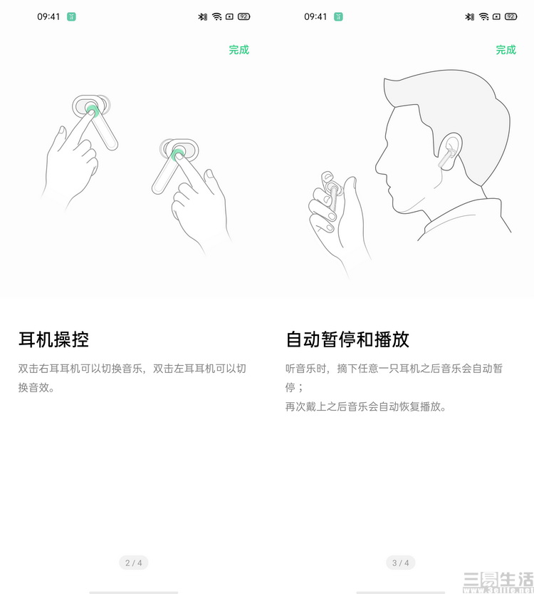 oppoencow31真无线耳机说明,oppoencow51测评