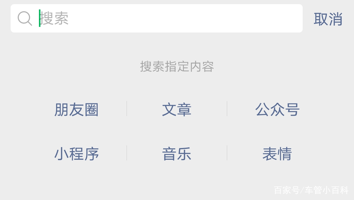 汽车etc注销多久以后可以重新申请,汽车etc在注销中可以另外申请吗