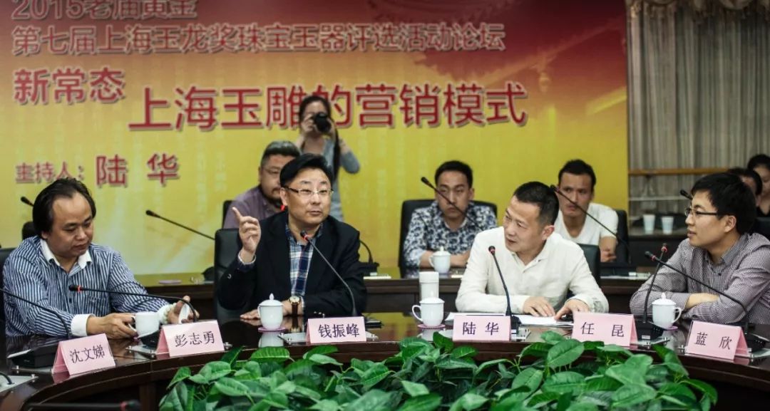 玉龙奖权威吗,玉龙奖获奖名单