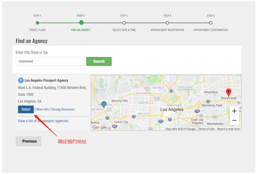 给美宝申请美国护照攻略2022版,美国旅行证换证需要看美国护照吗