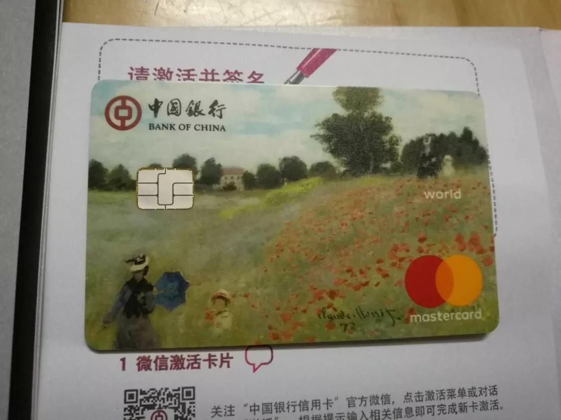 2017年下卡十一张总结的申卡技巧 (进入申卡高峰期各行卡种该怎么选)