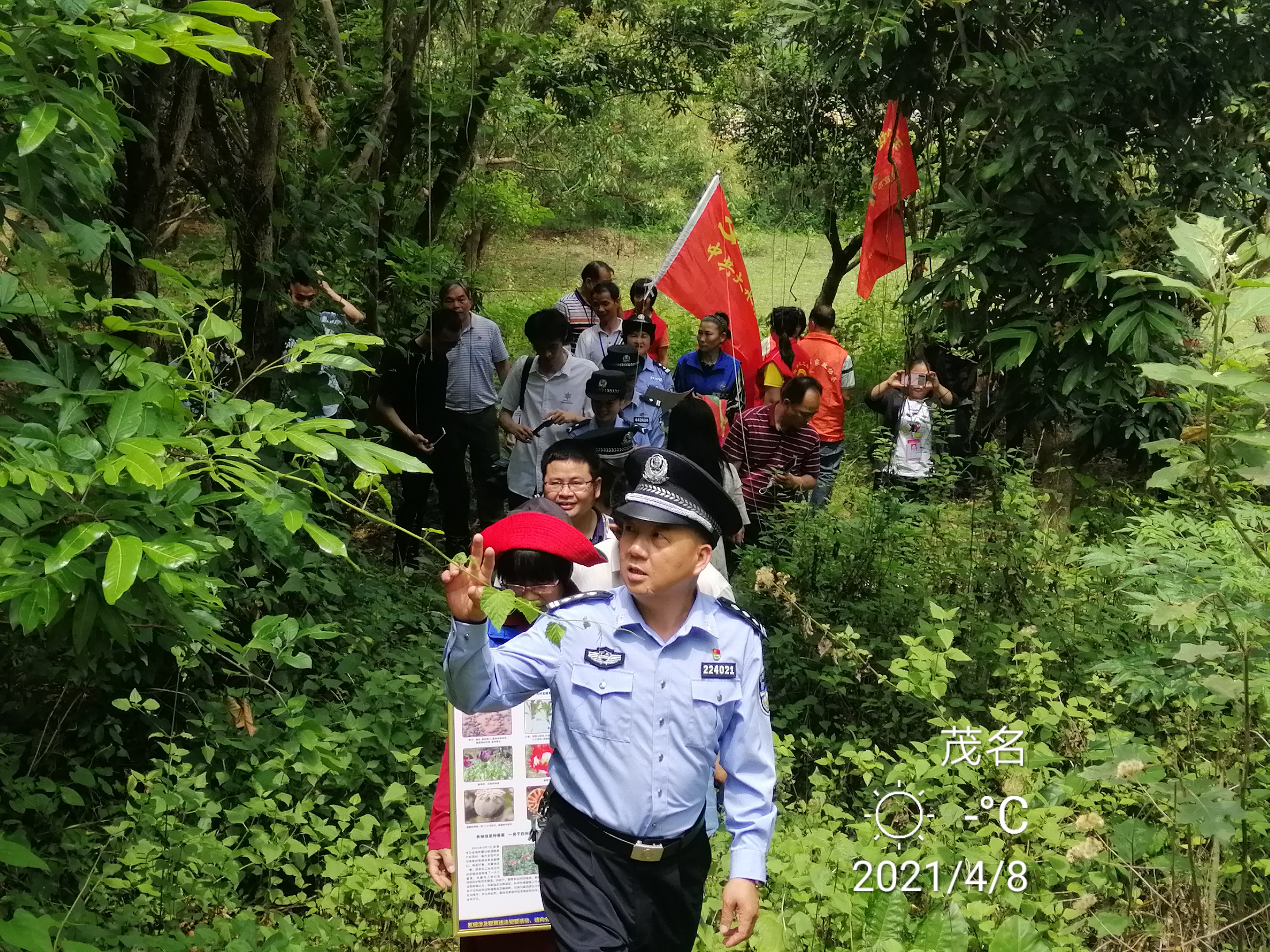 车岗镇积极开展禁种铲毒宣传,信宜严打黄赌毒执法情况