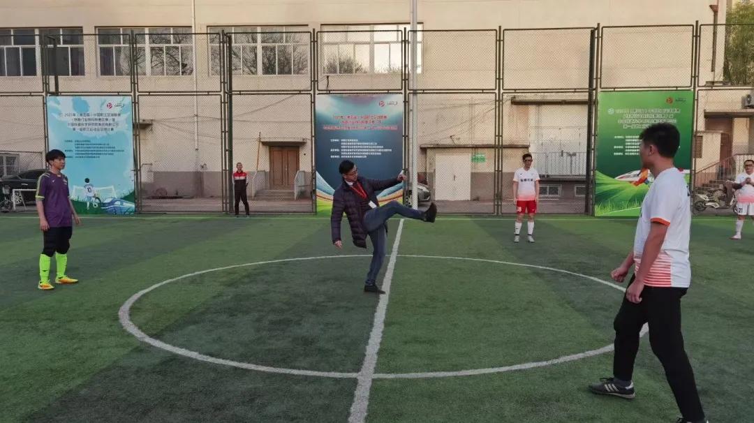 体育新闻足球比赛中国,铁科院足球联赛