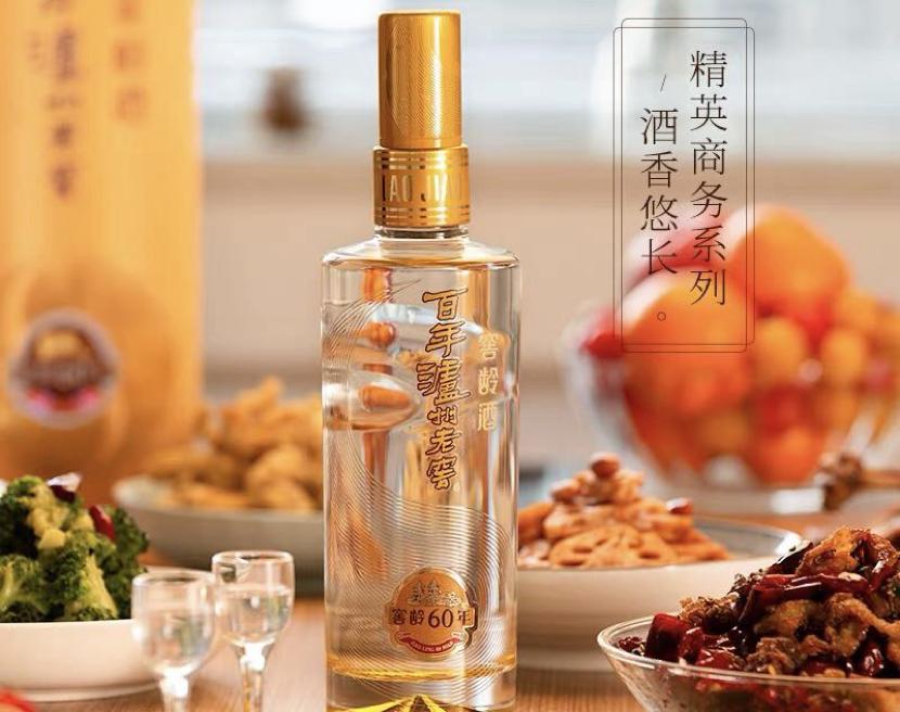 69年茅台,69年茅台酒