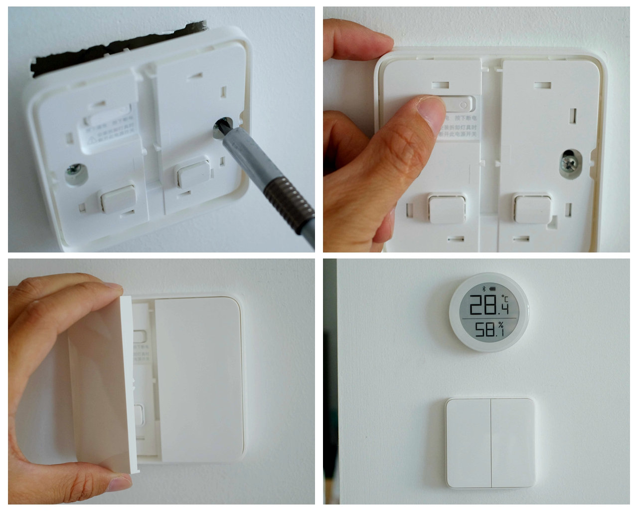 米家智能灯具还要智能开关吗,小米米家墙壁开关和智能开关