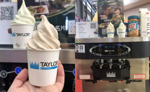 最新款冰淇淋机商用,商用冰淇淋机测评