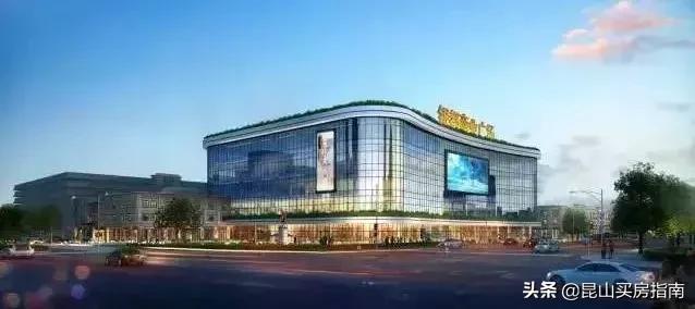 昆山天虹购物中心设有超市吗,昆山天虹购物中心什么时候建的