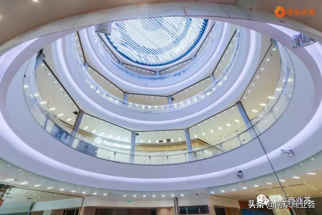 南京华采天地经营情况,南京华采天地开业