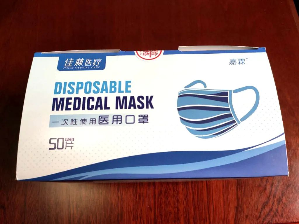 娄底家福地产最新消息,娄底市家福地产