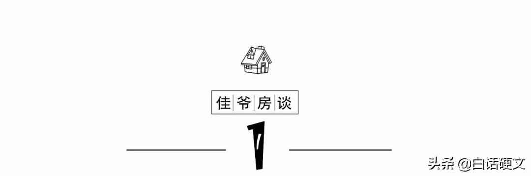 两区交界的指示牌,两个区的交界处定位