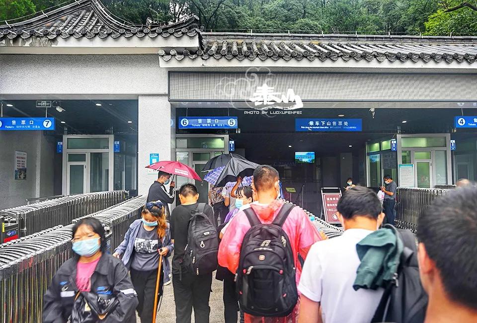 两天一夜泰山爬山攻略,泰山旅游最省力攻略