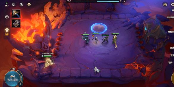 御剑乘龙来,决胜棋盘间!这棋盘谁顶得住啊