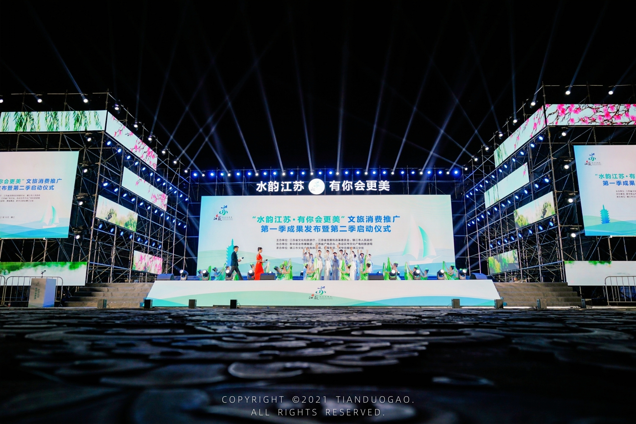 镇江值得去的地方,镇江值得去的山