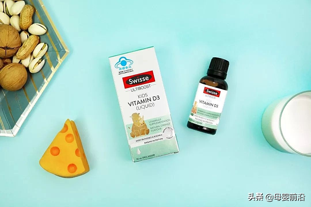 swisse母婴产品,swisse母婴店直播