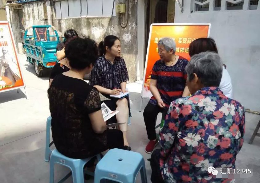 江阴靖江工业园区网格员,江阴高新区网格员