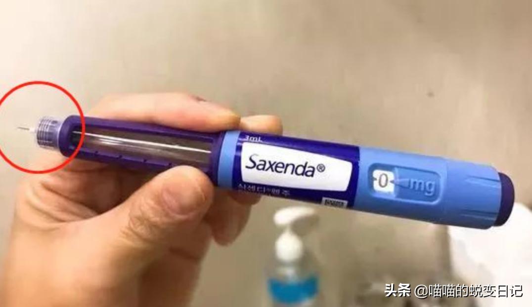 有毒有害减肥药赔偿十倍,有毒有害减肥药判多少年