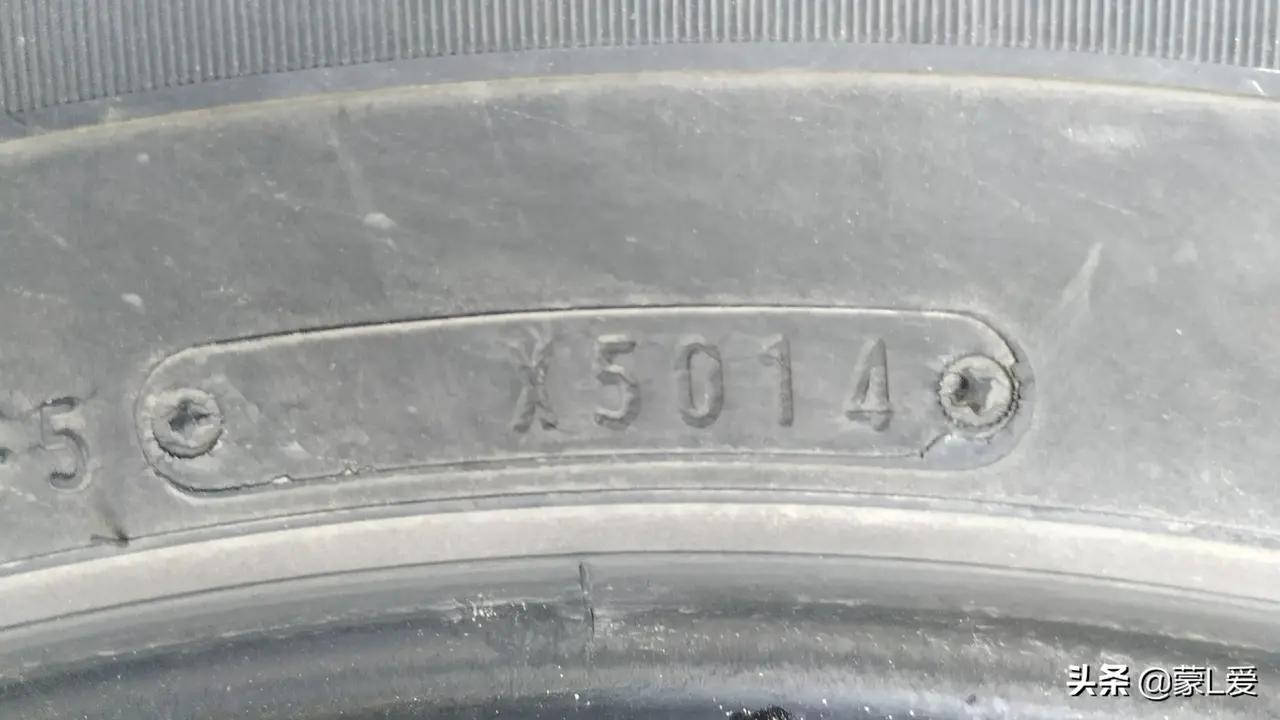 佳通suv轮胎23550r19怎么样,佳通23560r18suv轮胎评测