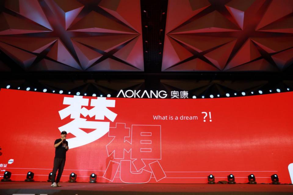 z世代的领潮焕新,z世代品牌有哪些