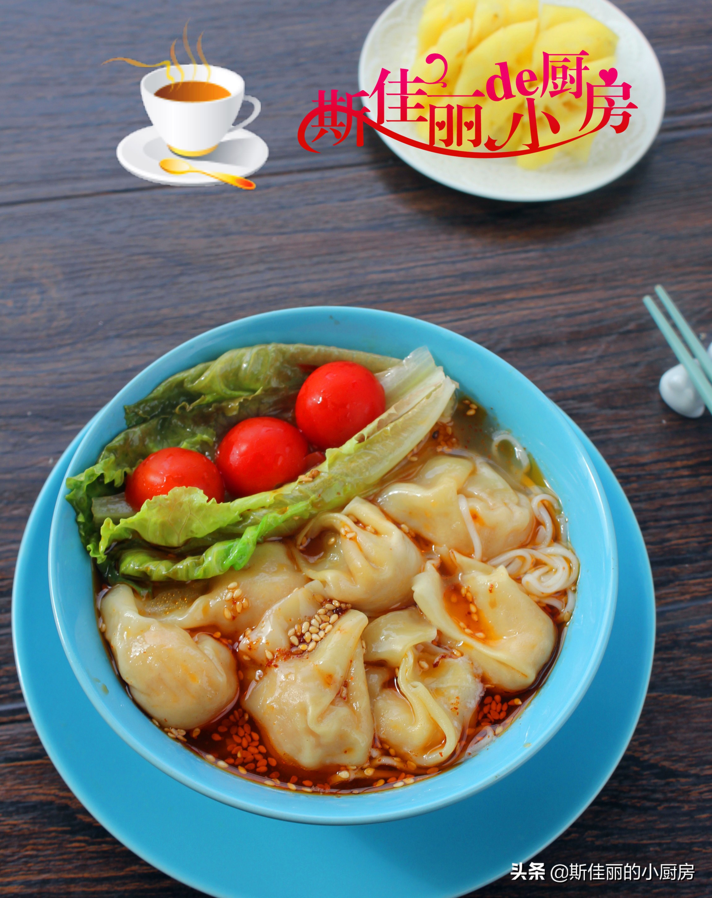 午饭怎么煮又简单又方便,学做午餐又好吃又简单