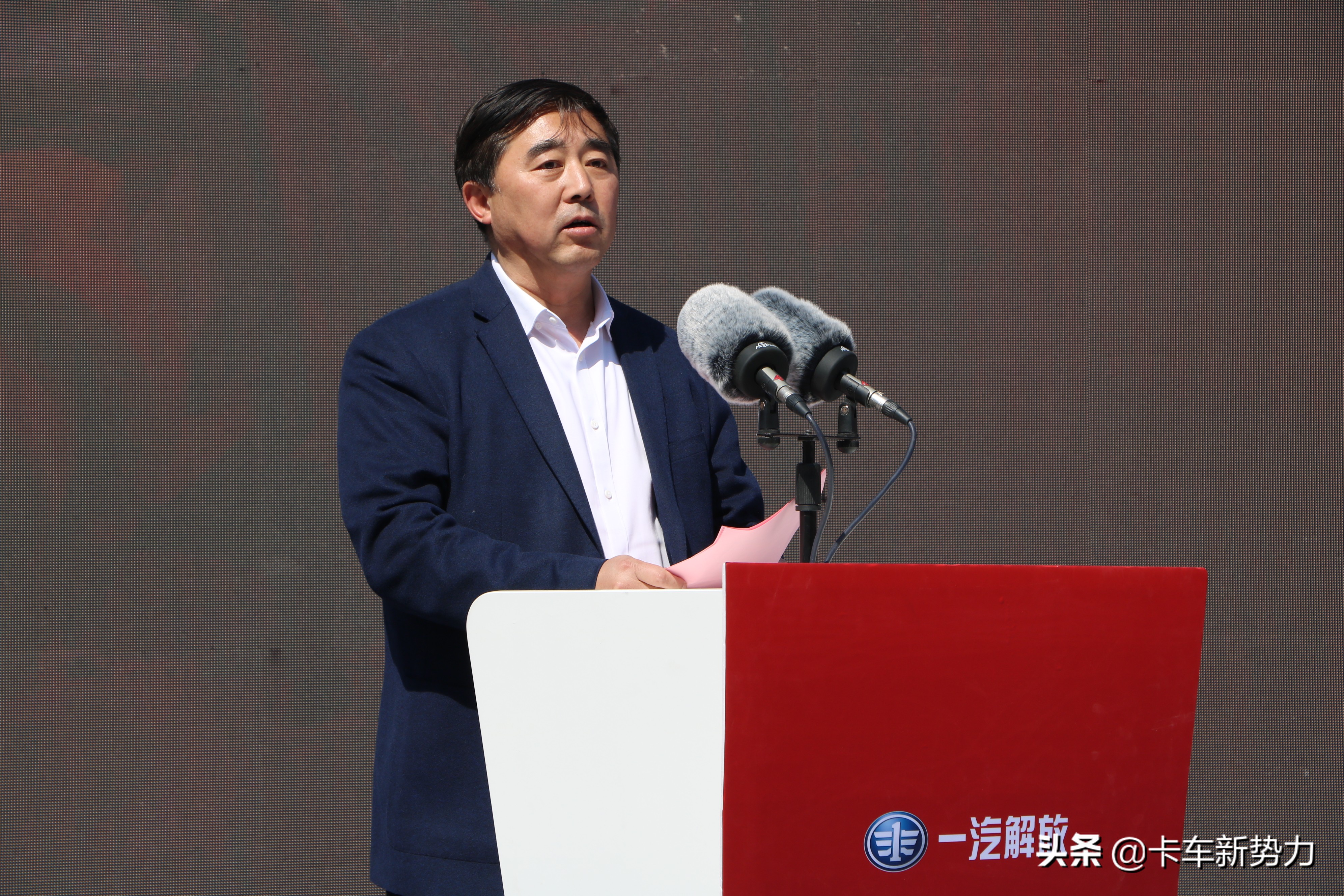 青汽日产突破1000辆,解放青汽怎么样