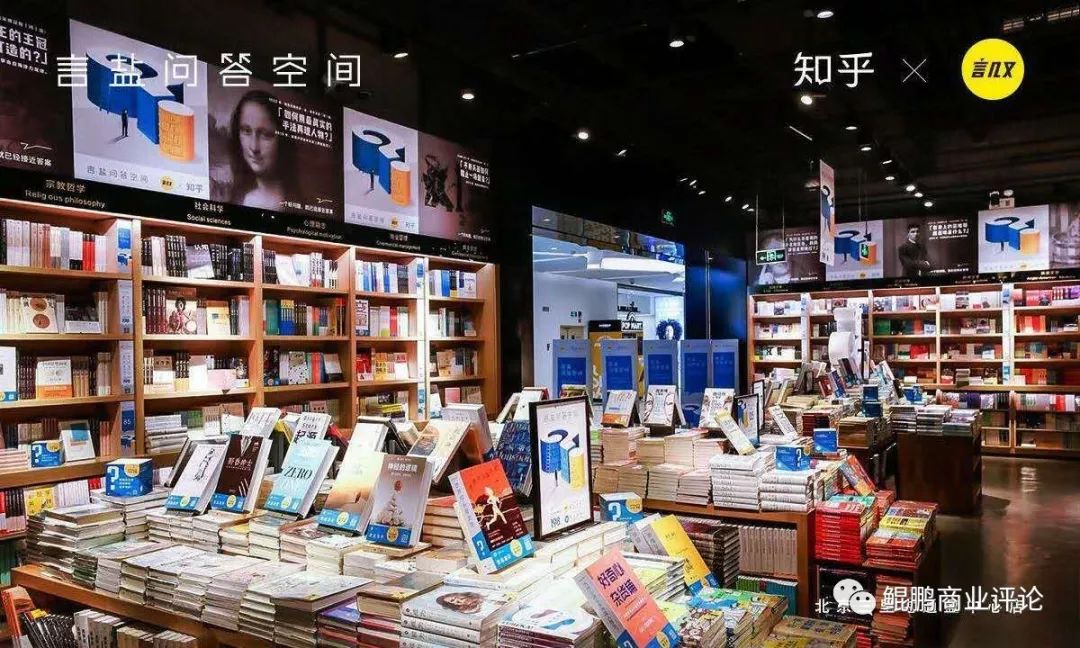 知乎推文怎么赚钱,知乎创作怎么赚钱