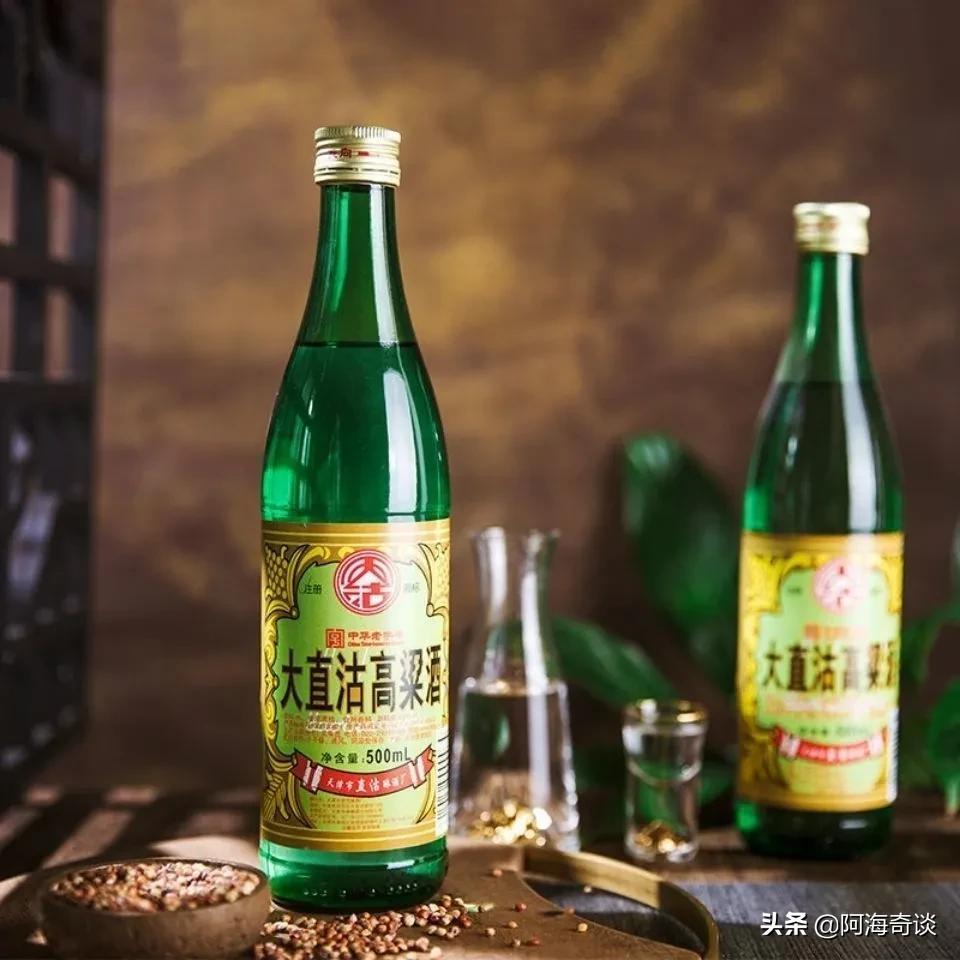 麸曲酱香北派凤城老窖,天津本地十大名酒