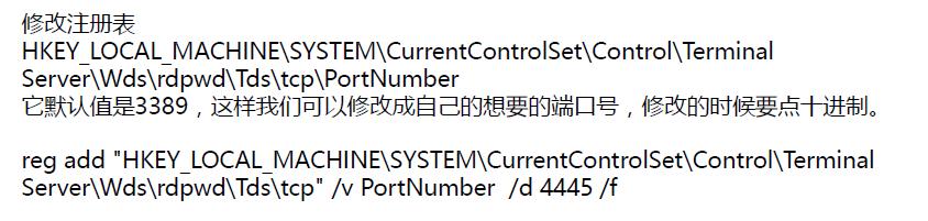 windows系统加固流程,系统加固app下载