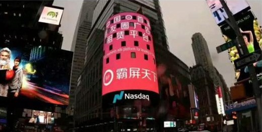 互联网区块链是真的吗,互联网区块链合法吗