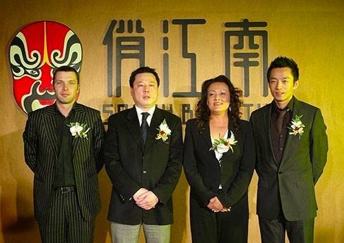 张兰是如何失去俏江南的,张兰是怎么从俏江南出局的