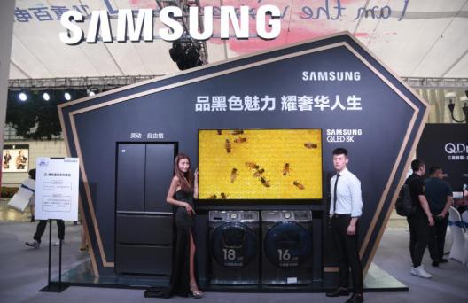 重百家电节:三星洗烘新品告诉你什么叫“有容乃大”