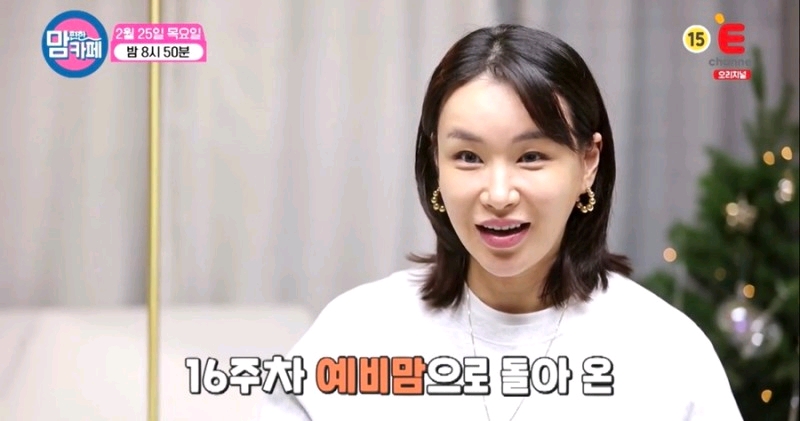 裴允静第一任丈夫,produce101李栋旭和裴允静