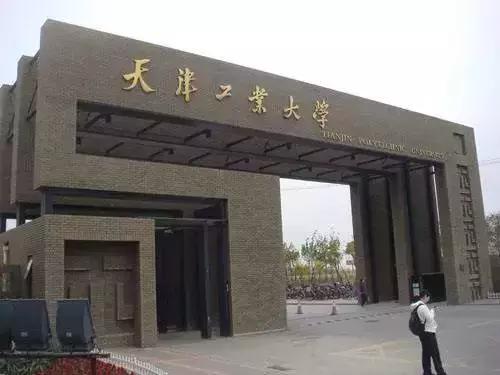 27所大学王牌专业就业不输清北,985高校最好就业的王牌专业