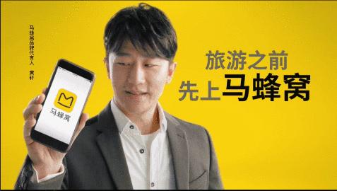 广告狂人叶茂中去世视频,广告狂人叶茂中是骗人的吗