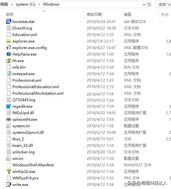 c盘文件哪些可以删除,c盘的programfiles可以删除吗