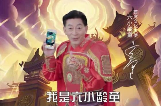 “猴年春晚”为何不请六小龄童？他的问题，比你想象的要多