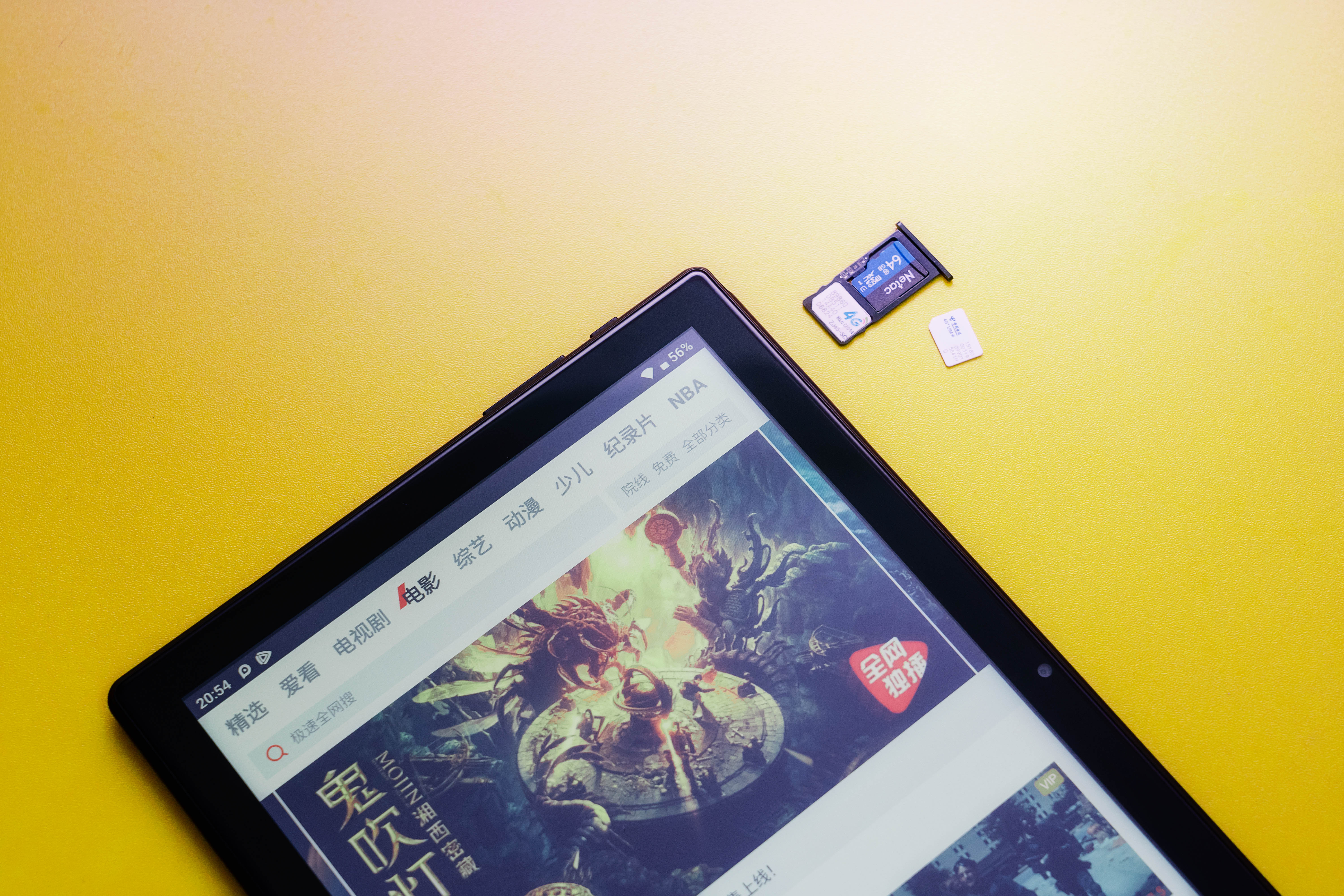 台电TeclastM40平板评测：比手机更好看好听