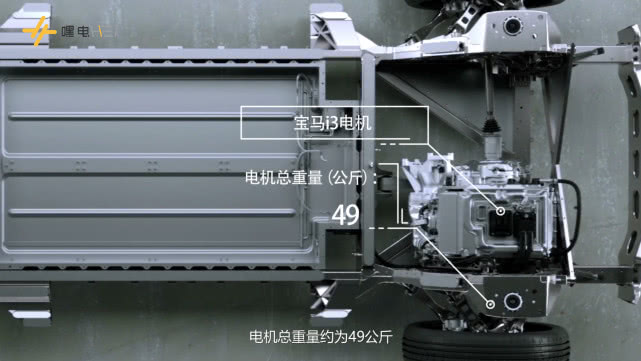 宝马i3纯电动车到底值不值得买,宝马i3是不是纯电动