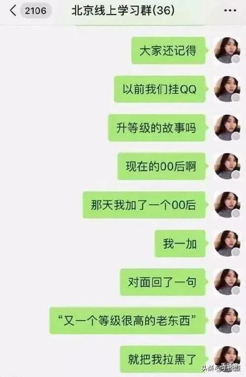 qq空间历史记录怎么全部删除,qq空间24小时自动删除变永久