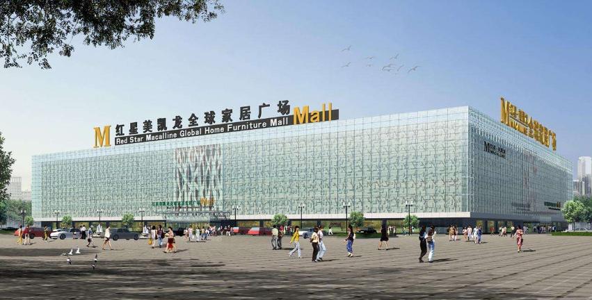 美凯龙为啥跌这么厉害,美凯龙退市风险