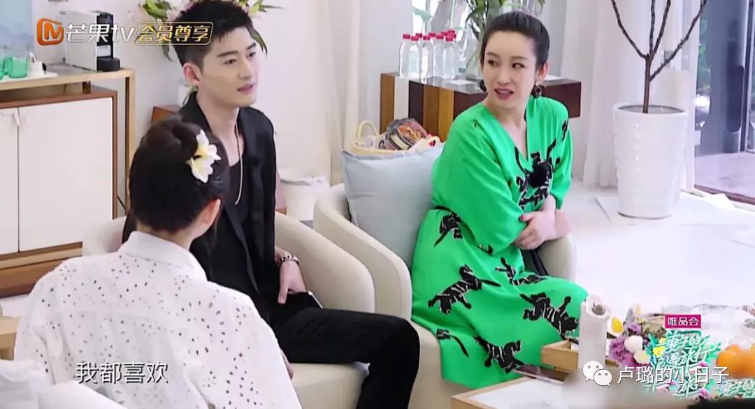 被秦海璐穿过的那些牌子,简直就是中年姐姐穿搭的模版