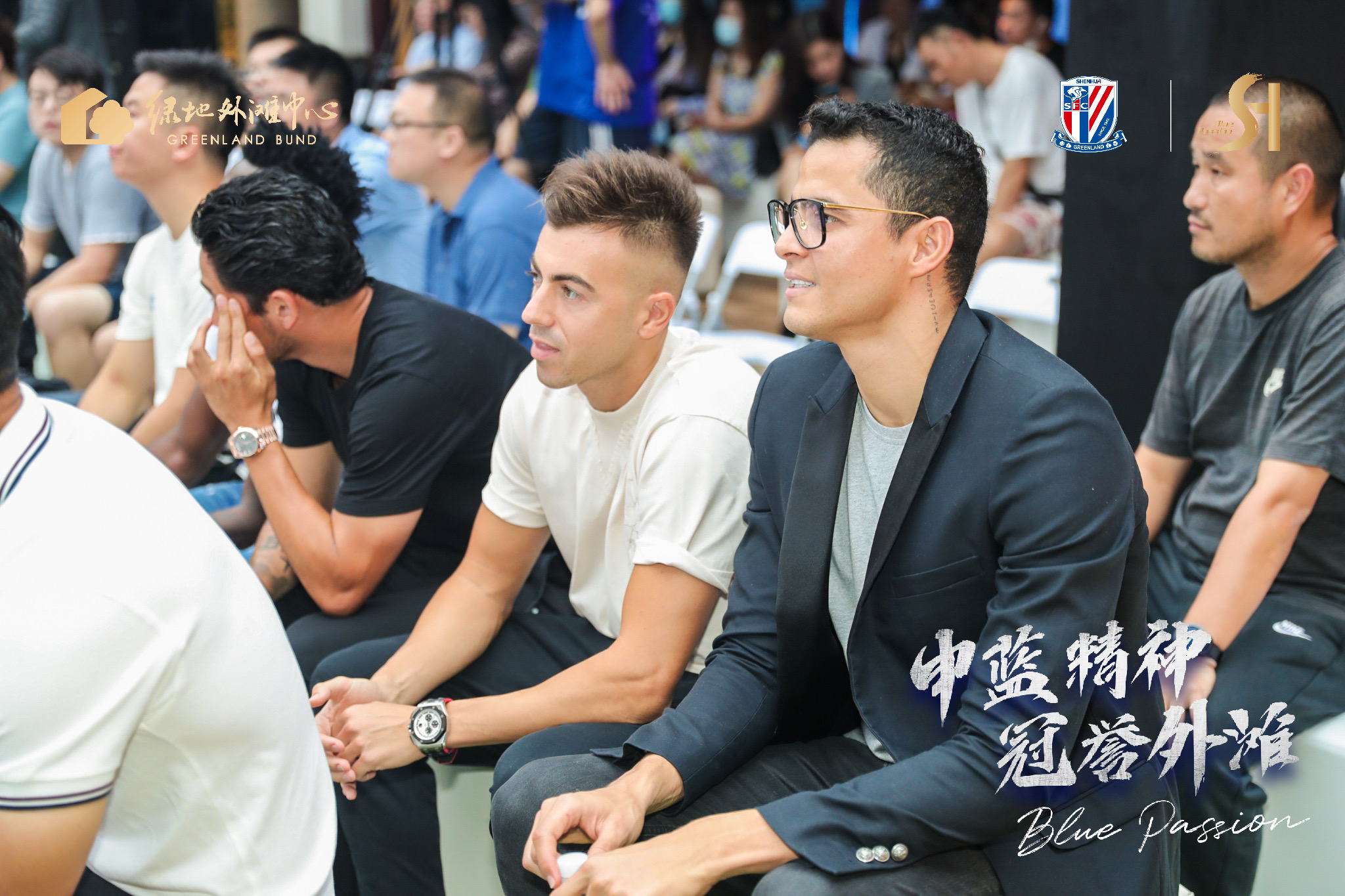 上海申花品牌,上海绿地申花官方旗舰店