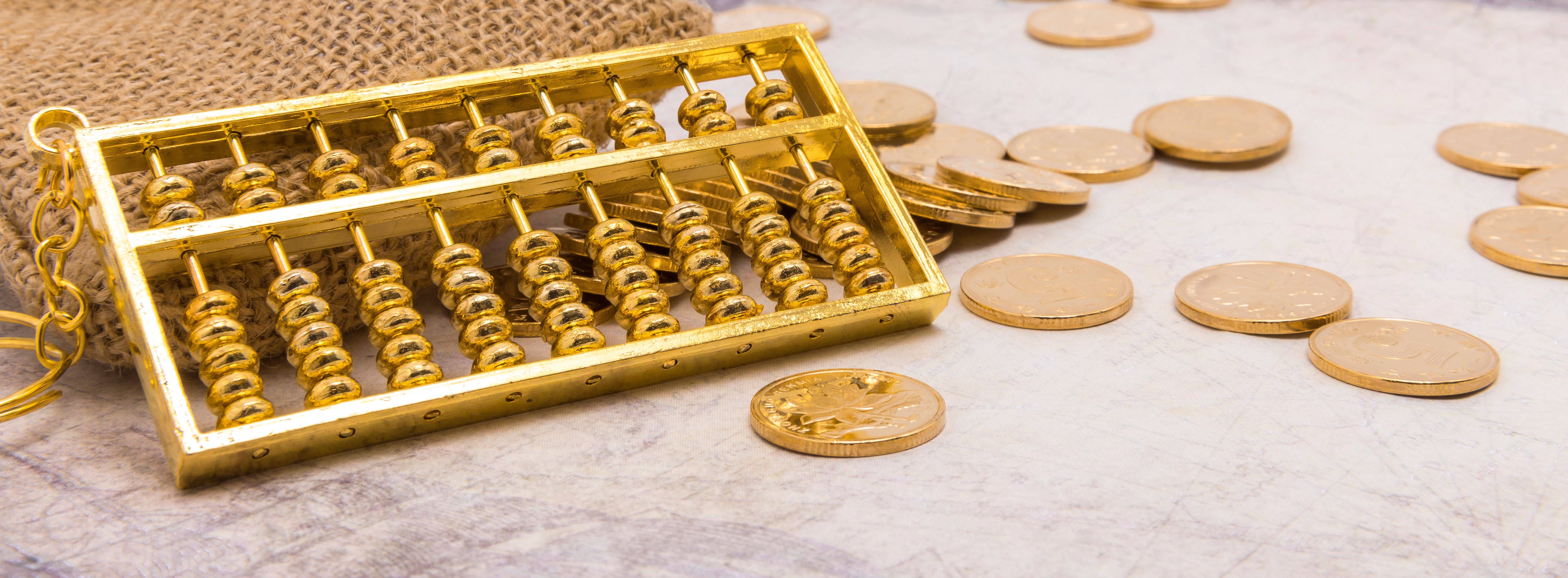 期货交易风险和资金管理技巧,期货最好的资金管理方法