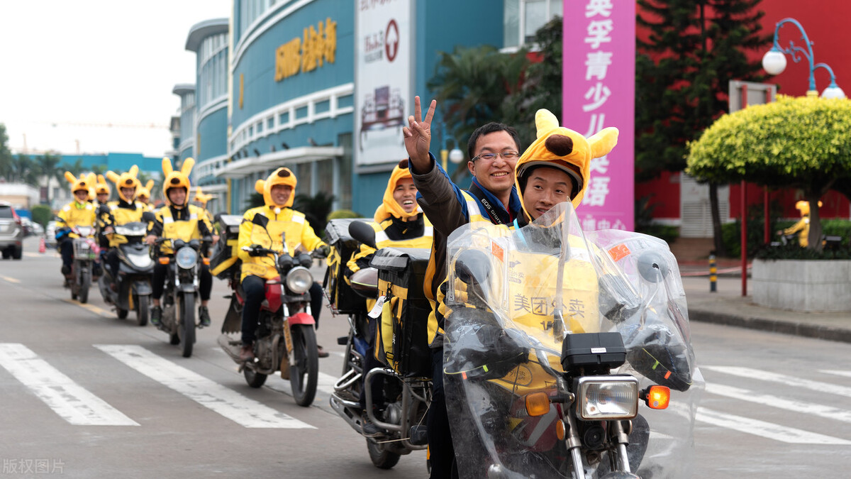 90后外卖餐饮店老板用一张彩票让单量暴涨400单,套路真够深