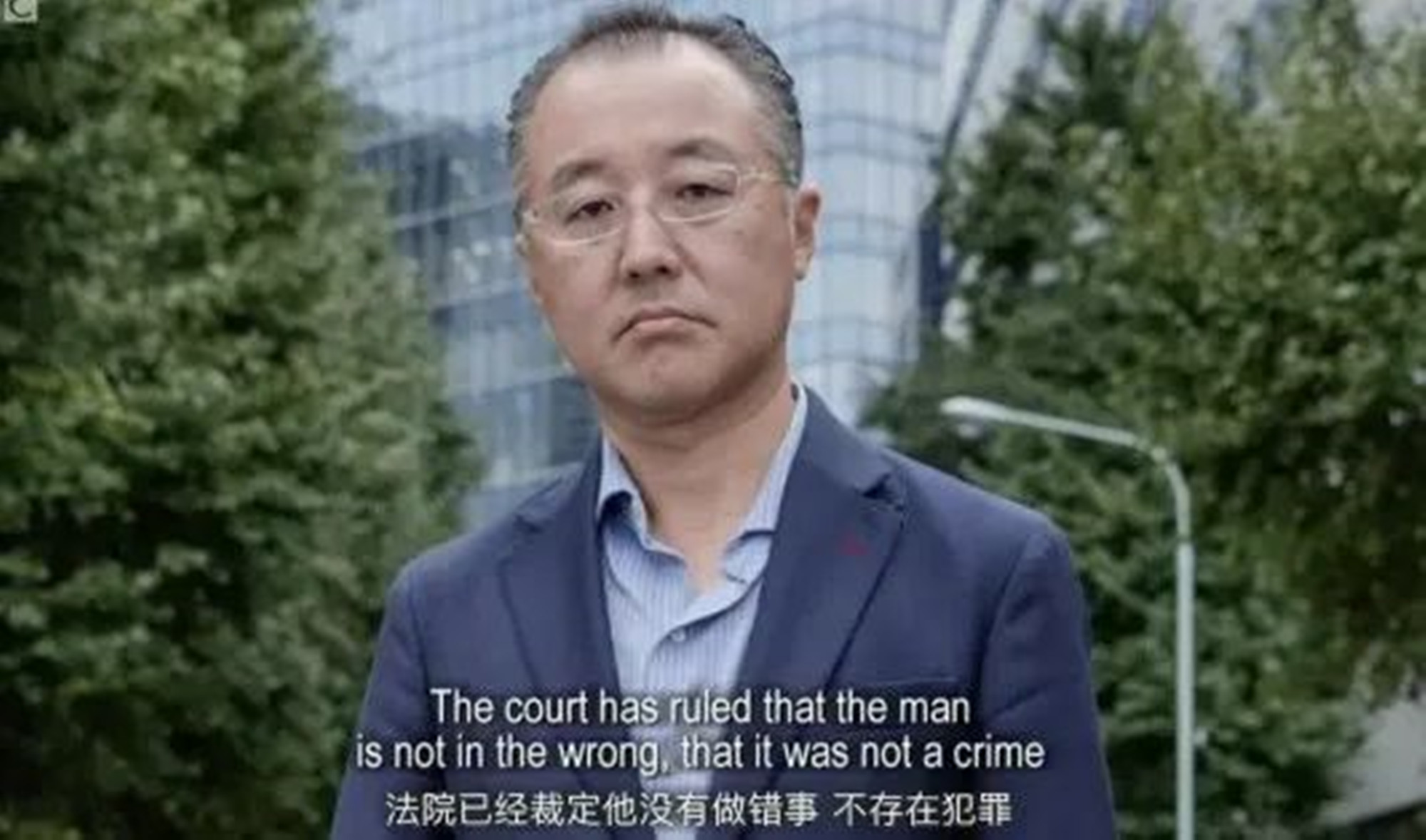 《日本之耻》：一位日本女孩，揭开女性“性侵”最隐秘的疮疤