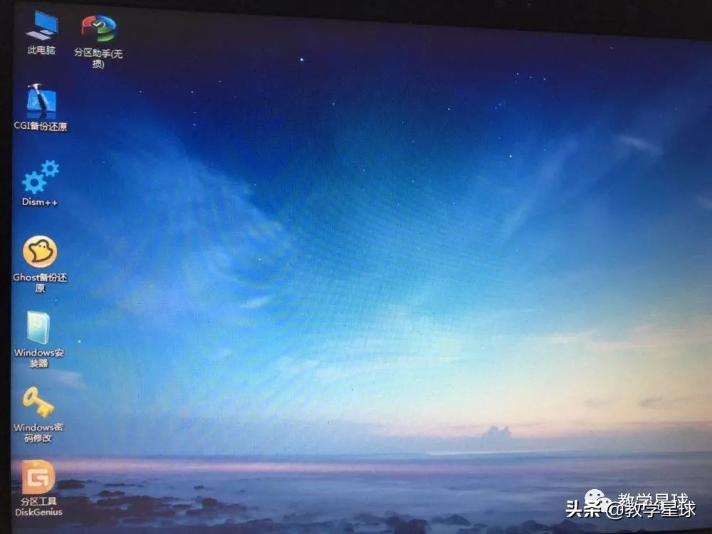 系统之家一键重装,怎样重装电脑系统