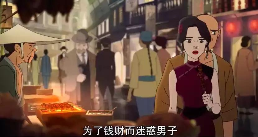 这部尺度放飞的成人动画，提前预定年度最佳