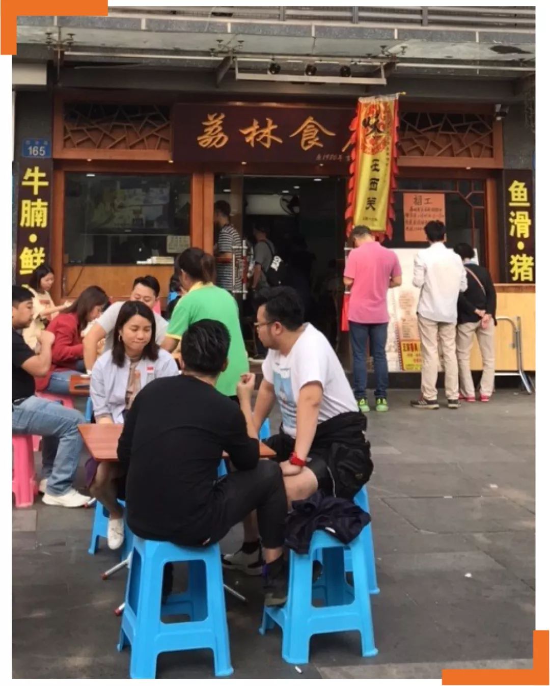 作为一个人资深吃货怎么办,作为吃货的时候该怎么办