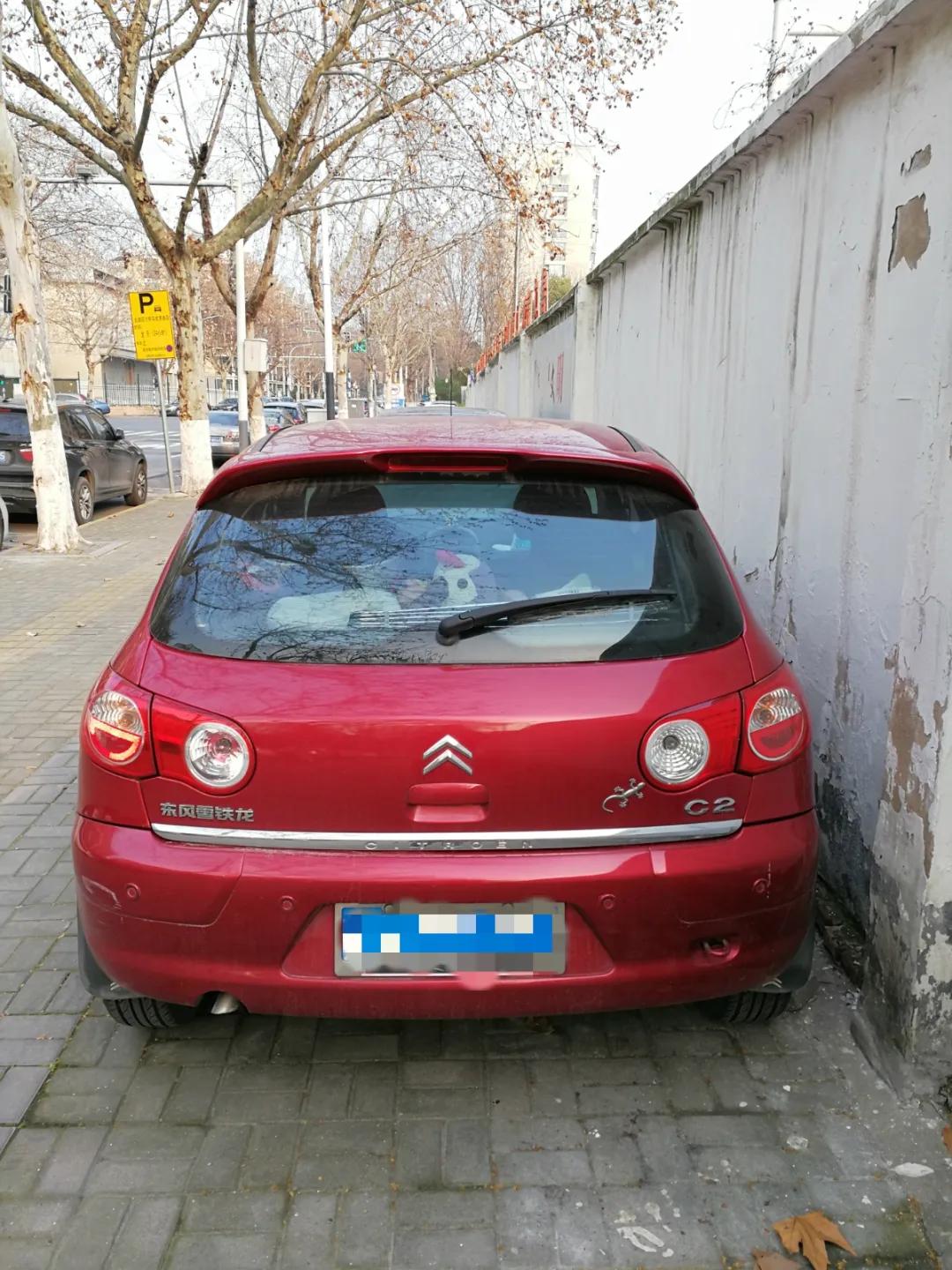 雪铁龙C2，7年6万公里，为何M先生还不想换车？